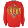 Nfl San Francisco 49Ers Crew Neck Sweatshirt 1990S Vintage Unisex Sweatshirt American Football Shirt, Gift For Dad