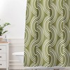 Olive Green Geometric Print Shower Curtain, Unique Shower Curtains, Fabric Shower Curtain, Bathroom Decor, Bath Curtain