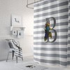 Personalized Monogram Gray Striped Floral Shower Curtain
