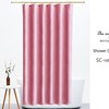 Pink Velvet Shower Curtain, Extra Heavy Waterproof Velvet Curtain for Retro Home Bathroom Decor