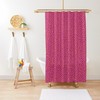 Psychedelic Purple Orange Shower Curtain | Eco-Friendly Material | Bathroom Decor