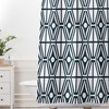 Retro Mid Century Shower Curtain | Geometric Fabric Bath Curtain | Vintage Bathroom Bathroom Decor