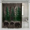 Rustic Woodland Bears Shower Curtain Set with FolkNFunky Bath Decor