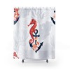 Seahorse and Anchor Nautical Art Shower Curtain | 71x74 Inch Curtain | Beach Bath Decor