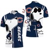 Snoopy Lover All Over Print Polo Shirt for Chicago Bears Fans