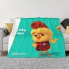 Soft and Warm Disney The Chicken Squad Blanket with Personalized Name, Perfect for Christmas
