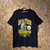 Steelers NFL One for The Thumb Hoodie Sweatshirt Awesome Gift for Football Enthusiasts