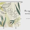 Summer Art Leaf Waterproof Shower Curtain | Bath Curtain with Hooks | Customized for Home Decor + Quotes