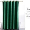 Thick Green Velvet Shower Curtain Set, Heavy-Duty and Washable, Hotel Waterproof Shower Curtain for Bathtubs