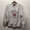 Vintage 90S Indiana Hoosiers Reverse Weave Champion Sweatshirt Crewneck Iu, College Student Gift