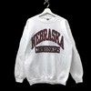 Vintage 90S Nebraska Cornhuskers Lincoln University Sweatshirt, Vintage 90S Sweatshirt, Shirt, Hoodie