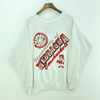 Vintage 90S University Of Nebraska Huskers Sweatshirt, Nebraska Cornhuskers Sweatshirt