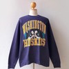 Vintage 90S Washington Huskies College Sweatshirt, Vintage 90S T-Shirt, Gift For Her, Gift For Her