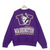 Vintage 90S Washington Huskies Sweatshirt, University Of Washington Huskies Sweatshirt, Washington Huskies Shirt