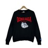 Vintage Gonzaga University Sweatshirt Gifts For Fans