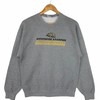Vintage Jefferson Academy Jaguars Basketball Crewneck T-Shirt, Hoodie, And Sweatshirt Gift For Bna Fans