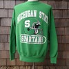 Vintage Michigan State Spartans Football Sweatshirt, Msu Sweatshirt, Vintage College Shirt, T-Shirt, Hoodie