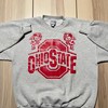 Vintage Ohio State Buckeyes Brutus Logo Crewneck Sweater Full Size Gifts For Fans With T-Shirt Option