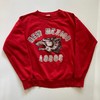 Vintage Style 1984 New Mexico Lobos T-Shirt, Sweatshirt, And Pullover Hoodie Reprinted