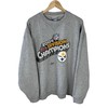 Vintage Style Grey Sweatshirt Steelers 2004 Champions Sweatshirt T-shirt Ideal Gift for NFL Fans