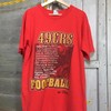 Vintage Style San Francisco 49Ers Nfl Spellout T-Shirt, Sweatshirt, Full Size Gift For Nfl Fans