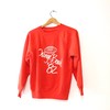 Vintage University Of Nebraska Cornhuskers Huskers Orange Bowl 1982 Sweatshirt Reprint