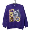 Vintage University Of Washington Huskies Dog Sweatshirt, Uw Basketball Hoodie College Student Gifts