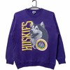 Vintage University Of Washington Huskies Sweatshirt, Washington Huskies Crewneck Sweatshirt