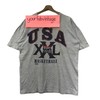 Vintage Usa Basketball By T-Shirt Sweatshirt Pullover Hoodie Reprinted