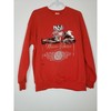 Vintage Wisconsin Badgers 1994 NCAA Rose Bowl Crew Neck Sweatshirt - Classic NCAA Clothing