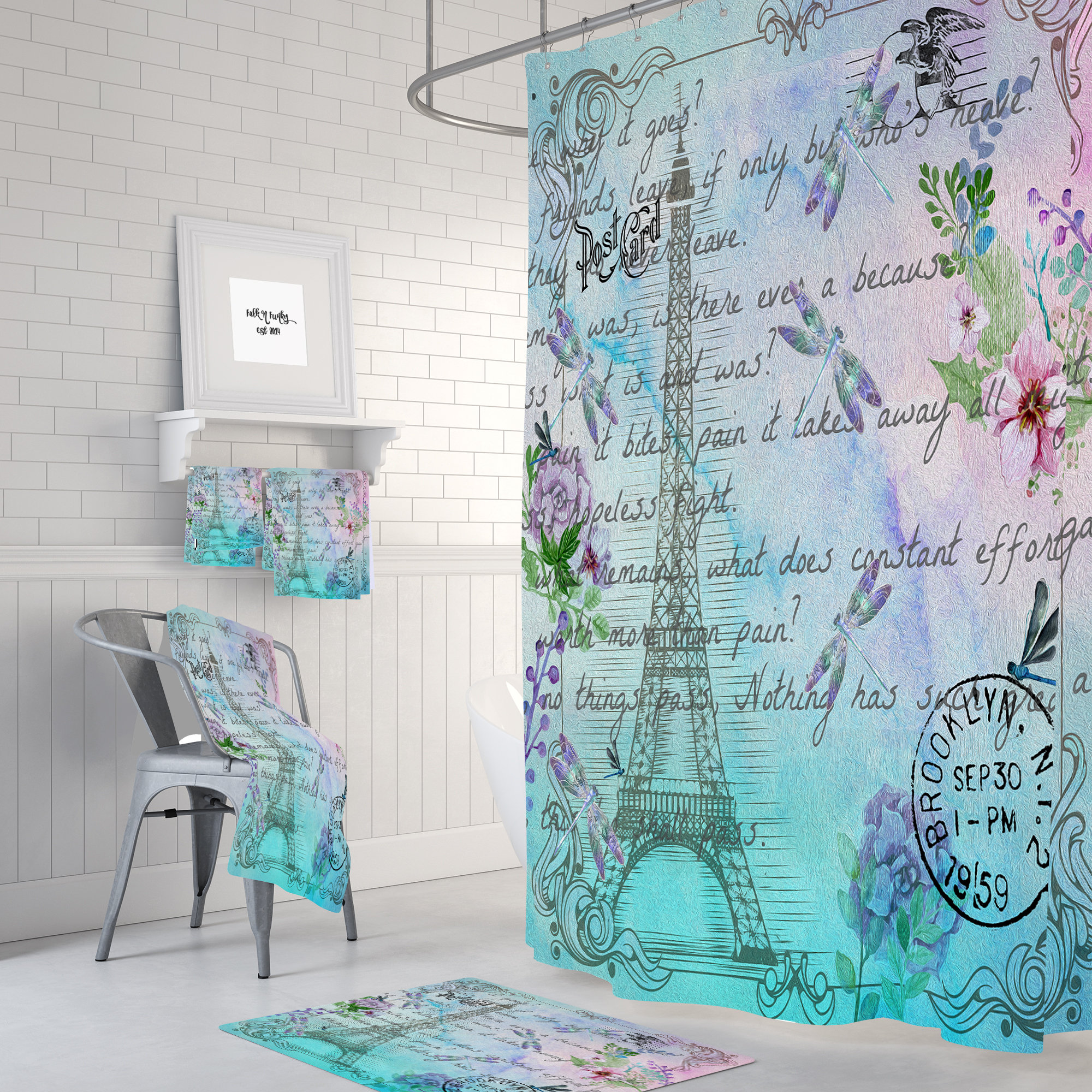 Watercolor Paris Shower Curtain, Optional Eiffel Tower Post Card and Bath Set