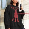Anime Sweatshirt: Paranoia Agent Fan Tees for Fans of Classic Anime
