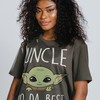 Best Uncle Ever Funny Uncle T Shirt for Men, Women, and Kids