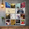Foals Albumer's Dream Quilt Blanket