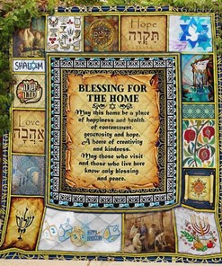 Jewish House Blessing For The Home: Quilt Bedding Set with Inspirational Quote