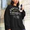 Meme Certified Senpai Heavy Unisex SweatShirt | Senpai Onii-Chan Anime Meme Sweater | Dank Joke Shirt for Anime