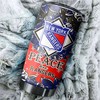 Show Your Love for New York Rangers with This Peaceful and Lovely Tumbler