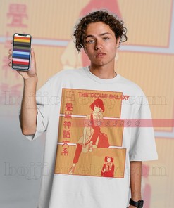 Tatami Galaxy Homage Shirt | Vintage Tee | Anime Fan Apparel | Otaku Gift