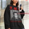 The Black Skirts Vintage Sweatshirt | Band Homage Sweater | Retro Fan Merch | Musician Apparel