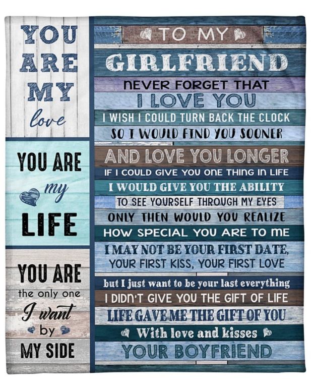 To My Girlfriend I May Not Be Your First Date Kiss Love - A Romantic and Cute Gift for Your Love with Bed Set Cute