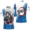 Anime Kamado Tanjiro Nezuko Grow Up Edition Blue Kimetsu No Yaiba Polo Shirt - Fun And Playful