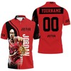Chicago Bulls Running Polo Shirt - Michael Jordan 23 Gift For Fans