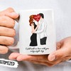 Customized Mug Set for Couples - Personalized Valentines Mug for Him and Her with Cute Mugs