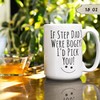 Dad Bogey's Novelty Coffee Mug | Funny Gift For Grandad | Moving Mug Gift | If Grandads Were Bogeys I'd Pick You