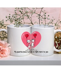 Engagement Coffee Mug for Couples - Valentines Day Anniversary Keepsake