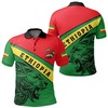 Ethiopia Lion Flag Color Polo Shirt - Perfect Fan Gift