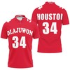 Hakeem Olajuwon Rockets Polo Shirt - A Fan Favorite