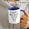 If Mum Coffee Mug | Funny Sarcastical Cup Mothers Day Funny Gift Ceramic | Moving Mug Gift | Best Mom Ever