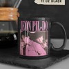 JEON PIL-DO My Name Vintage Coffee Mug | Homage to Jeon Pil-do Fan | Classic 90s TV Series Mug