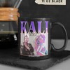Kali Uchis Isolation Mug | Homage Coffee Mug for Kali Uchis Fans | Perfect Mug Ideas for Music Lovers